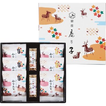 【直送】銀座鹿乃子 和菓子詰合せ [26-7583-038] 羊羹 ようかん 小倉 本練 黒蜜 白蜜 かりんとう スイーツ 老舗 銘店 和菓子 詰め合わせ 個包装 ギフト プレゼント 内祝い お返し お中元 お歳暮