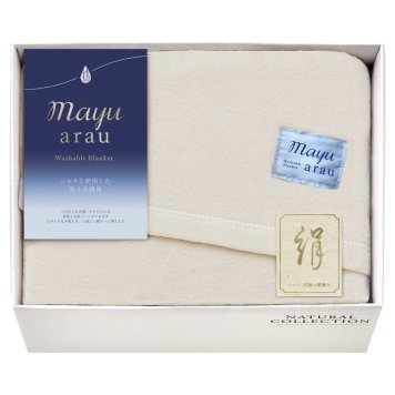 mayuあらう 洗えるシルク混毛布 ／毛布・ブランケット 寝具 住まい・家具 敬老の日 プレゼント ギフト お祝い いつ 70代 80代 メッセージ おじい おばあ 祖父母 お彼岸 お供え 秋 2026 送料無料 ギフト プレゼント プチギフト 内祝い 快気祝い 出産祝い 結婚祝い 引出物 新築祝い お返し