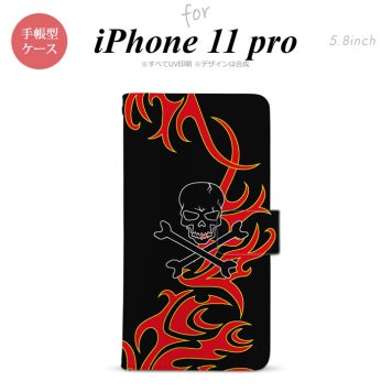 iPhone11Pro iPhone11 Pro 手帳型スマホケース カバー ドクロ 黒 赤黄  nk-004s-i11p-dr869