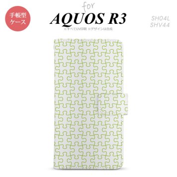 SH-04L/SHV44 AQUOS R3 手帳型スマホケース カバー パズル 透明 緑  nk-004s-r3-dr1218