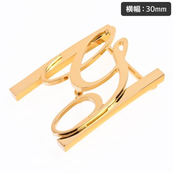 ジョルジオスタメッラ GIORGIO STAMERRA バックルのみ トップ式バックル Gロゴバックル メンズ レディース ブラス100% アルチェ用 幅3cm用 FBM GLB1 30 ゴールド 送別会 誕生日 お中元 結婚祝い 結婚式 高級 父の日 母の日 ホワイトデー