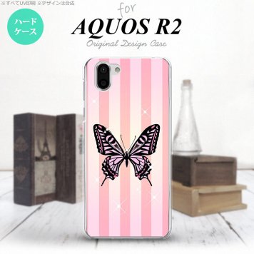 AQUOS R2 アクオス アール2 SH-03K SHV42 専用 スマホケース カバー ハードケース バタフライ・蝶(D) ピンク nk-r2-314[スマホ,スマホケース,スマホカバー,ケース,カバー,ジャケット]