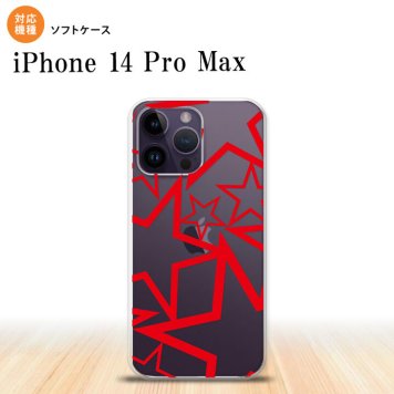 iPhone14 ProMax iPhone14 Pro Max スマホケース 背面ケースソフトケース 星 クリア 赤 2022年 9月発売 nk-i14pm-tp1116