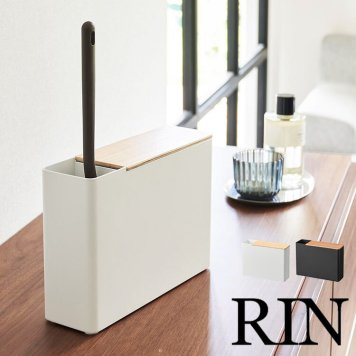 替えモップ入れ付きハンディーワイパースタンド 山崎実業 RIN リン ハンディモップ スタンド ストック 収納 置き型 北欧 おしゃれ かわいい 木製 ウッド 1836 1837 ブラウン ナチュラル ほこり取り はたき 掃除 グッズ 用具 ケース 入れ 収納スタンド 収納ボックス 白 黒