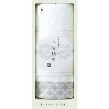冬の贈り物ご挨拶  フェイスタオル JAPAN MEIFU グリーン 34×80cm