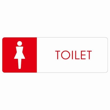 トイレ 案内 シール 女 A1 長方形 ドア 防水 屋内 屋外 サインステッカー ピクトサイン トイレマーク表示 案内 注意 施設 御手洗 TOILET おしゃれ シンプル 安全対策
