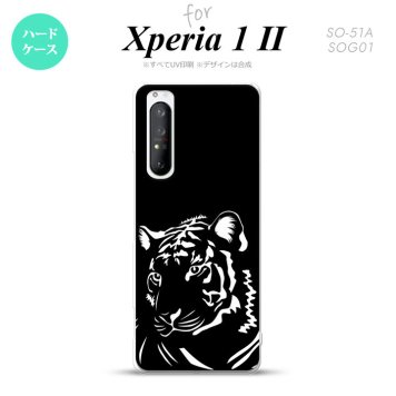 Xperia 1 II 5G スマホケース 背面カバー ストラップホール有り ハードケース 虎 アップ 黒 ストラップホール おしゃれ かわいい かっこいい メンズ レディース nk-xp12-561