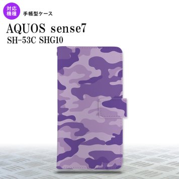 sense7 sense7 手帳型スマホケース カバー ウッドランド 迷彩 紫 2022年 11月発売 nk-004s-sens7-dr1151