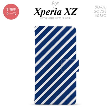 【手帳型 スマホ カバー ケース】【SO01J】【エクスペリア XZ 】手帳型 ケース SO-01J スマホ カバー XPERIA XZ エクスペリア ストライプ 青×白 nk-004s-so01j-dr716【メール便送料無料】