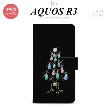 SH-04L/SHV44 AQUOS R3 手帳型スマホケース カバー ツリーイヤリング 黒  nk-004s-r3-dr631