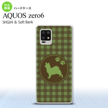 SHG04 SHG04 ZERO6 AQUOS zero6 スマホケース ハードケース 犬 パピヨン 緑 メンズ レディース nk-zero6-818