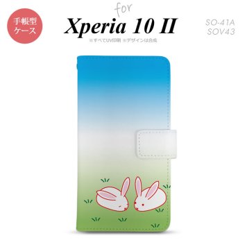 Xperia10 II 手帳型 スマホケース 全面印刷 おしゃれ ストラップホール有り ウサギ nk-004s-xp102-dr865