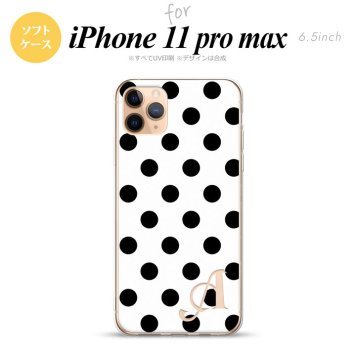 iPhone11ProMax iPhone11pro max スマホケース ソフトケース ドット 水玉 B 白 黒 +アルファベット メンズ レディース nk-i11pm-tp101i