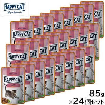 HAPPY CAT ハッピーキャット キャットフード ミートinソース ジュニア ファーム ダック パウチ（平飼いの鴨） 85g×24個セット 無添加