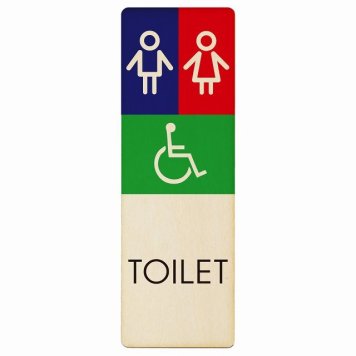 トイレ プレート 木製 男女 車椅子 I1 長方形 縦書き 9x27cm ドア サインステッカー ピクトサイン トイレマーク表示 案内 注意 施設 御手洗 TOILET おしゃれ シンプル 安全対策