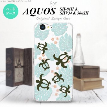 【SH04H】【スマホケース/スマホカバー】【アクオス ゼータ】SH04H スマホケース AQUOS ZETA SH04H カバー アクオス ゼータ ホヌ・小 クリア×青 nk-sh04h-1463【メール便送料無料】