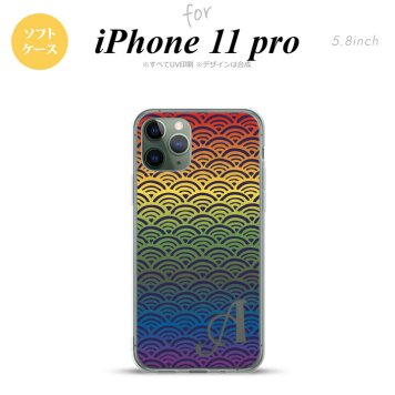 iPhone11Pro iPhone11 Pro スマホケース ソフトケース 青海波 レインボー +アルファベット メンズ レディース nk-i11p-tp1715i