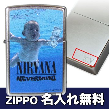 【名入れ無料】 ZIPPO ジッポー ライター NIRVANA ブルー シルバー 29713 ※名入れ選択の場合は代引不可