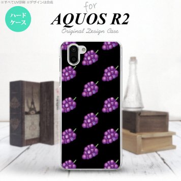 AQUOS R2 アクオス アール2 SH-03K SHV42 専用 スマホケース カバー ハードケース ぶどう・グレープ 黒 nk-r2-183[スマホ,スマホケース,スマホカバー,ケース,カバー,ジャケット]