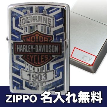 【名入れ無料】 ZIPPO ジッポー ライター HARLEY DAVIDSON ハーレーダビッドソン 29159 ※名入れ選択の場合は代引不可 アウトドア レジャースポーツ
