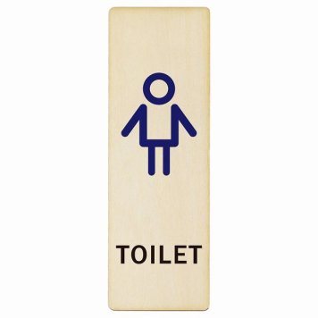 トイレ プレート 木製 男 Iタイプ 長方形 縦書き 4x12cm ドア サインステッカー ピクトサイン トイレマーク表示 案内 注意 施設 御手洗 TOILET おしゃれ シンプル 安全対策