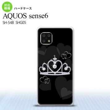 SH-54B SHG05 AQUOS sense6 スマホケース ハードケース クラウン 黒 メンズ レディース nk-sens6-603
