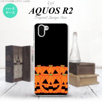 AQUOS R2 アクオス アール2 SH-03K SHV42 専用 スマホケース カバー ハードケース ハロウィン ごちゃカボチャ nk-r2-403[スマホ,スマホケース,スマホカバー,ケース,カバー,ジャケット]