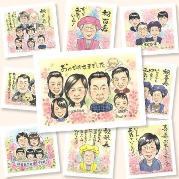 退職のプレゼントに、ギフトにぴったりの似顔絵です。大切なお祝いにも安心してご注文いただけます。 退職祝い 似顔絵 贈り物 手描き ギフト 名入れ プレゼント 退職 お礼 記念 定年 大人数 お父さん 先輩 お母さん 上司 下書き確認 修正無料 名入れ 実績多数 宝物 サプライズ そっくり 勤続年数 一生もの 退職 退職ギフト 定年 お祝いの品 大量注文 快気祝い ホワイトデー ウェディングギフト