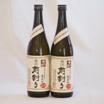 そのまま旨い麦焼酎 蔵詰 前割り 12度 井上酒造(大分県)720ml×2本