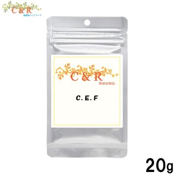 クプレラ CUPURERA C＆R C.E.F 犬猫用サプリメント S 20g