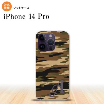 iPhone14 Pro iPhone14 Pro スマホケース 背面ケースソフトケース タイガー 迷彩 A 茶 +アルファベット 2022年 9月発売 nk-i14p-tp1170i