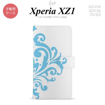 【手帳型 スマホ カバー ケース】【SO01K】【エクスペリア XZ1】手帳型 ケース SO-01K スマホ カバー Xperia XZ1 エクスペリア ダマスク柄大B 水色 nk-004s-so01k-dr1035【メール便送料無料】