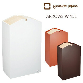 ARROWS W アローズ 15L YK07-010[ゴミ箱 ごみ箱 木製 おしゃれ ダストボックス 蓋 ふた 付き ダスト ボックス 木 ウッド 日本製 和室 洋室 リビング ダイニング キッチン 寝室 木製ダストボックス 木のごみ箱 四角 シンプル]