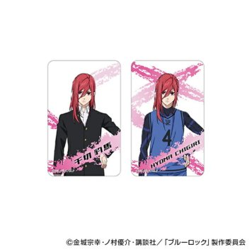 ブルーロック 千切 豹馬 クリアカード 日本製 まじかる百貨店