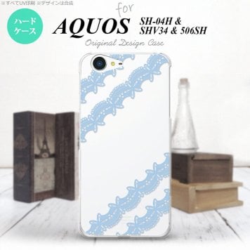 【SH04H】【スマホケース/スマホカバー】【アクオス ゼータ】SH04H スマホケース AQUOS ZETA SH04H カバー アクオス ゼータ レースA 水色 nk-sh04h-1097【メール便送料無料】