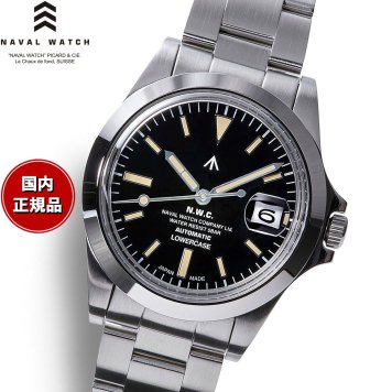 ナバルウォッチ NAVAL WATCH Produced By LOWERCASE ローワーケース FRXA001 腕時計 メンズ 自動巻き