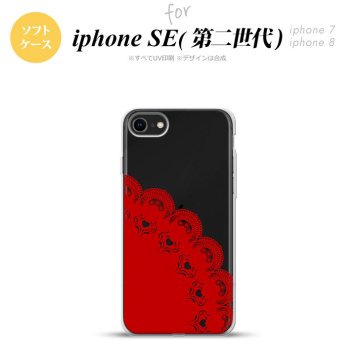 iPhoneSE 2 第二世代 iPhone8&iPhone7 共用 スマホケース 背面カバー ソフトケース レース A 赤 おしゃれ かわいい かっこいい メンズ レディース nk-ise2-tp723