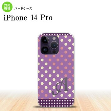 iPhone14 Pro iPhone14 Pro スマホケース 背面ケース ハードケース ドット 水玉 C 紫 ピンク +アルファベット 2022年 9月発売 nk-i14p-1652i