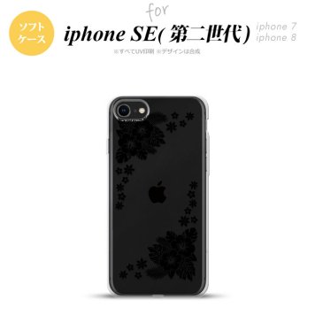 iPhoneSE 2 第二世代 iPhone8&iPhone7 共用 スマホケース 背面カバー ソフトケース ハイビスカス E クリア 黒 おしゃれ かわいい かっこいい メンズ レディース nk-ise2-tp1057