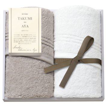 泉州匠の彩 フェイスタオル2P ／タオル 日用品・ヘルスケア 敬老の日 プレゼント ギフト お祝い いつ 70代 80代 メッセージ おじい おばあ 祖父母 お彼岸 お供え 秋 2026 送料無料 ギフト プレゼント プチギフト 内祝い 快気祝い 出産祝い 結婚祝い 引出物 新築祝い お返し