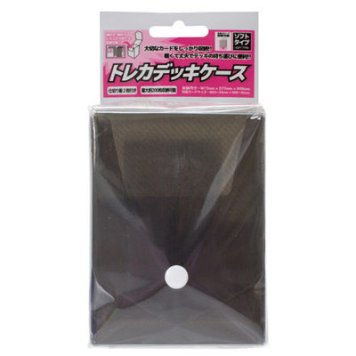 アンサー トレーディングカード用 「トレカデッキケース」ソフトタイプ ブラック ANS-TC036BK