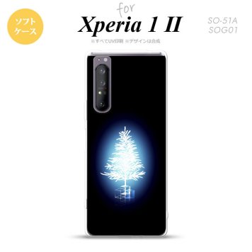 Xperia 1 II 5G スマホケース 背面カバー ストラップホール有り ソフトケース ツリー 青 ストラップホール おしゃれ かわいい かっこいい メンズ レディース nk-xp12-tp624