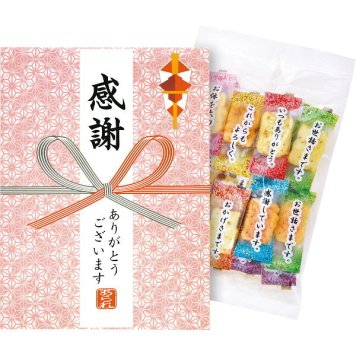 百菓匠まえだ 感謝のきもち コメントあられ [26-0530-108] OC あられ おかき 米菓 海老マヨ 胡麻サラダ 個包装 和菓子 おやつ 詰め合わせ プレゼント ギフト