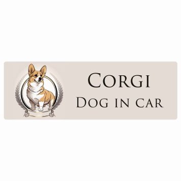イラスト付 ドッグ カーステッカー Dog in Car コーギー Aタイプ セーフティサイン 犬種別 長方形 15x5cm シール リア あおり運転対策 Dog Sticker 安全対策 カーサイン