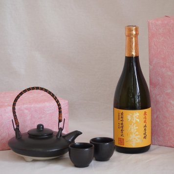 国産美濃焼 黒千代香2合セット2客ツル付(450g)恒松酒造 無濾過球磨焼酎 球磨拳 (熊本県) 720ml