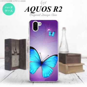 AQUOS R2 アクオス アール2 SH-03K SHV42 専用 スマホケース カバー ハードケース バタフライ・蝶（B） 紫 nk-r2-213[スマホ,スマホケース,スマホカバー,ケース,カバー,ジャケット]
