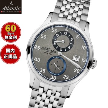 アトランティック ATLANTIC 腕時計 メンズ 自動巻き ワールドマスター ヘリテージ レギュレーター Worldmaster 53786.41.43