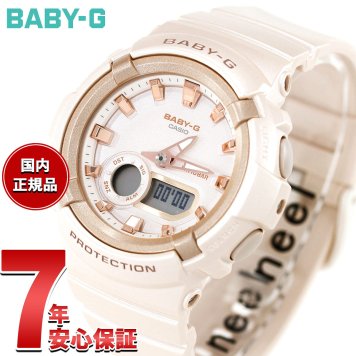 BABY-G カシオ ベビーG レディース 腕時計 BGA-280BA-4AJF ピンクベージュ