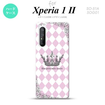 Xperia 1 II 5G スマホケース 背面カバー ストラップホール有り ハードケース 王冠 ピンク ストラップホール おしゃれ かわいい かっこいい メンズ レディース nk-xp12-1451