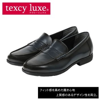 テクシーリュクス アシックス商事 texcy luxe 本革 革靴 ビジネスシューズ ローファー 黒 ブラック 2E ロングノーズ 靴 スーツ 父の日 actu7036